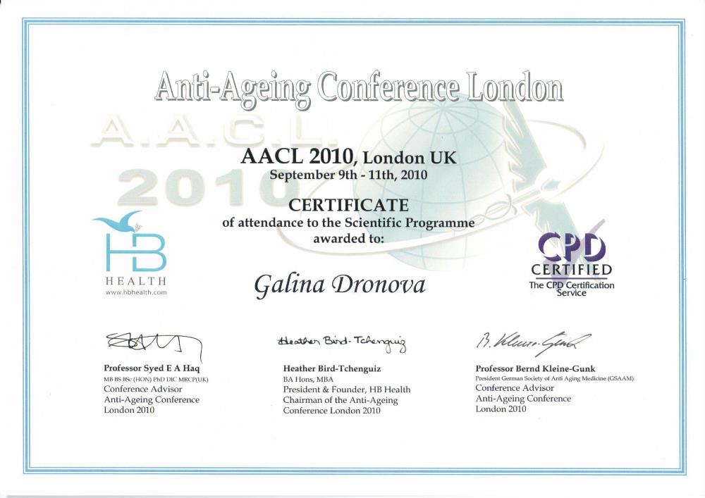 Anti-aging Conference London Лондон, 2010