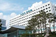 Медицинский центр Gil при университете Гачон г.Инчон, Южная Корея