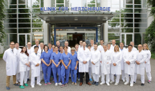 Медицинский центр кардиохирургии «Гелиос», г.Карлсруэ, Германия