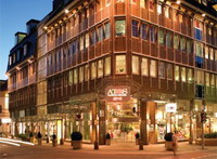 Специализированная ортопедическая клиника АТОС