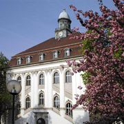 Немецкий кардиологический центр Берлин