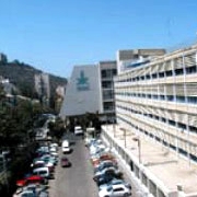 Медицинский центр Шемер