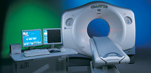 Радиологический центр диагностики и терапии Strahlen Institut, г.Кельн Радиологический центр диагностики и терапии Strahlen Institut, г.Кельн