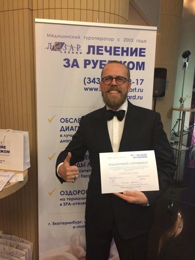 УЦМС «Лезар» выступил партнером и лотодарителем главного благотворительного события Урала – «Екатерининской Ассамблеи» УЦМС «Лезар» выступил партнером и лотодарителем главного благотворительного события Урала – «Екатерининской Ассамблеи»