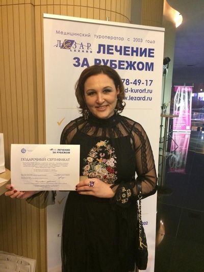 УЦМС «Лезар» выступил партнером и лотодарителем главного благотворительного события Урала – «Екатерининской Ассамблеи» УЦМС «Лезар» выступил партнером и лотодарителем главного благотворительного события Урала – «Екатерининской Ассамблеи»