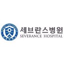 Медицинский центр «Эрфурт», «Гелиос», г.Эрфурт, ГерманияКлиника «Каннам Северанс», г.Сеул, Южная Корея