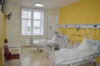 Уральский клинический лечебно-реабилитационный центр Нижний Тагил