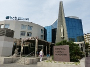 Hospital clinica Benidorm, г.Бенидорм, Испания  Клиника Бенидорм, Испания