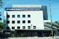  Больница Hospital Vithas Madrid Arturo Soria, г.Мадрид, Испания 