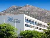 Международная больница Vithas Xanit Internacional, г. Бенальмадена, Испания