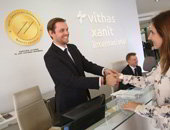 Международная больница Vithas Xanit Internacional, г. Бенальмадена, Испания