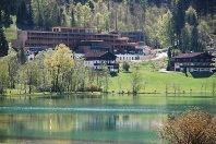 Клиника Armona Medical Alpinresort, г. Куфштайн, Австрия