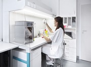 Клиника UNICA, г.Брно, Чехия Клиника UNICA, г.Брно, Чехия