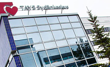 Кардиологический центр «Heart», г. Тампере, Финляндия Кардиологический центр «Heart», г. Тампере, Финляндия