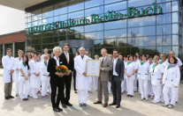 Медицинский центр «Гелиос» «Берлин-Бух», г.Берлин, Германия