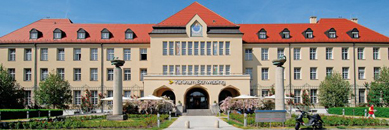 Клиника «Швабинг», г. Мюнхен, Германия Клиника «Швабинг», г. Мюнхен, Германия