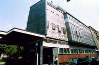 Клиника «Мадонина», г.Милан, Италия Клиника Мадонина Милан