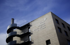 Hospital Vithas Vigo, г.Виго