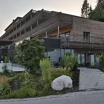 Клиника Armona Medical Alpinresort, г. Куфштайн