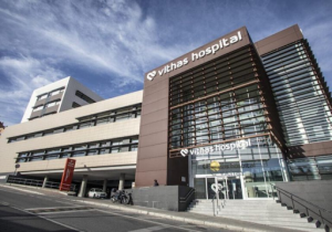 Международная больница Vithas Hospital La Salud, г.Гранада