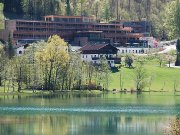 Реабилитационная клиника Armona, г.Тирзее