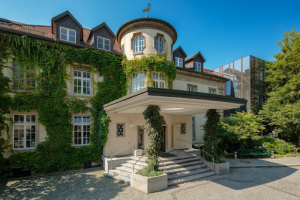 Женская клиника доктора Гайзенхофера, г.Мюнхен