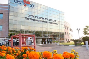 Больница Sheba Medical Center, г. Тель-Авив, Израиль