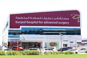 Burjeel Hospital Dubai