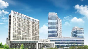 Fosun Health Hospitals — здание клиники, Фошань
